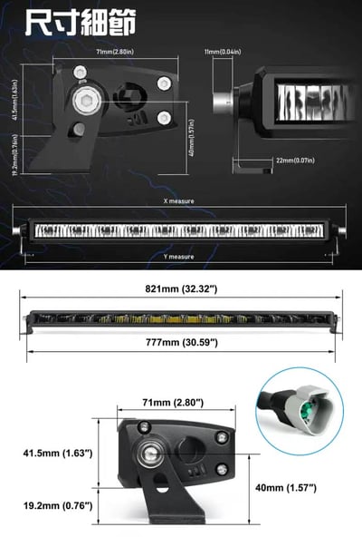 A500-LB3-30  Novsight A500-LB3  30吋8