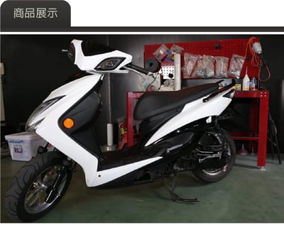免運 免工資 ARMAYCG125N-A 勁戰 碳纖維可變空濾蓋2