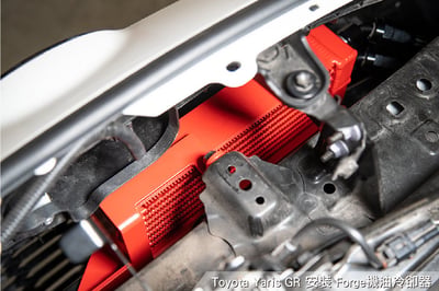FMOC12 Yaris GR 機油冷卻器4