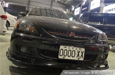 HE-MI-009 Lancer Virage 大燈總成-黑底款2