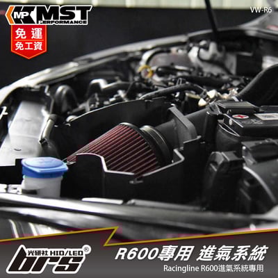 免運 免工資 VW-R6 MST 進氣系統1