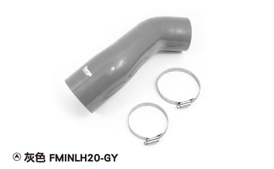 FMINLH20 Forge Golf 8 GTI 進氣矽膠管5