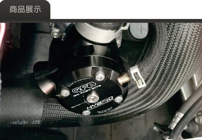T9210 GFB Hybird 內外洩機械式洩壓閥2
