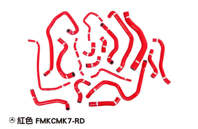 FMKCMK7 Golf 7 7.5 強化矽膠水管4