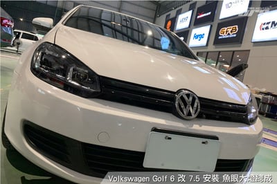 HE-VW-058 Golf 6 改 7.5式樣 魚眼大燈總成2