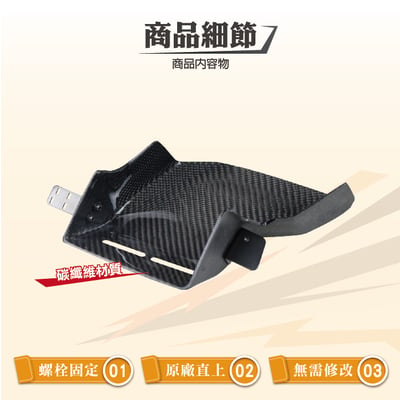 免運 免工資 ARMAHDCRV6-2 CR-V 6th 導風口5