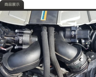 T9366 GFB DV+ 電子內洩式強化洩壓閥2
