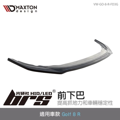 VW-GO-8-R-FD3G 前下巴1
