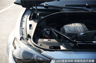免運 免工資 BW-53501 F10 MST 進氣系統2