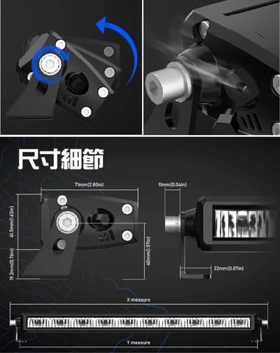 A500-LB3-40 Novsight A500-LB3 40吋8