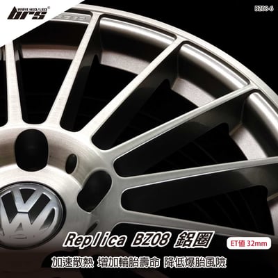 Replica BZ08-6 鋁圈1