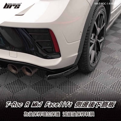 VW-T-ROC-1-R-RSD1G T-Roc R Mk1 Facelift 側邊後下飾板1