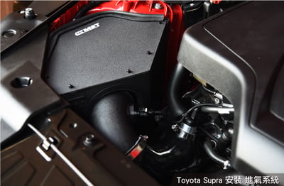 免運 免工資 TY-SUP03L Supra B48 MST 進氣系統5
