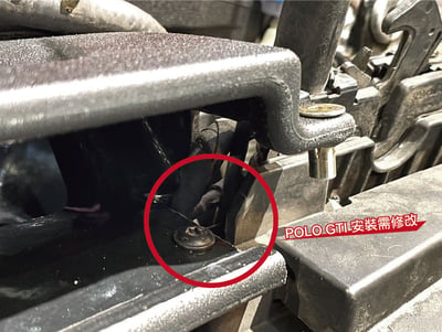 免運 免工資 VW-PG999L EA888 MST 進氣系統7