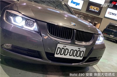 HE-BM-030 E90 E91 大燈總成-黑底款2