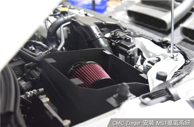 免運 免工資 ZNG01 Zinger MST 進氣系統5