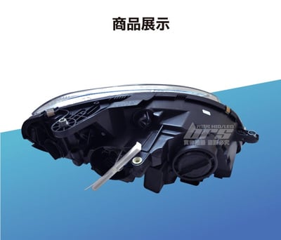 HE-BE-035 Benz 大燈總成5
