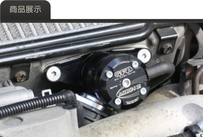 T9102 GFB Mach 2 純內洩機械式洩壓閥2