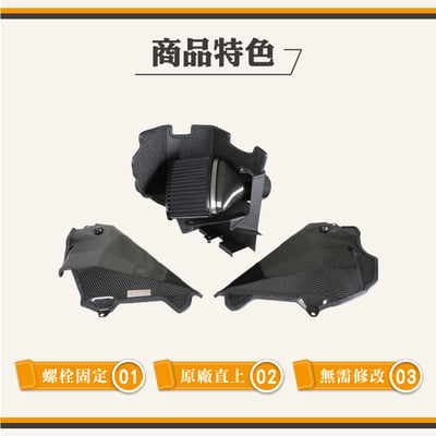 免運 免工資 ARMABMG0X4-A G02 X4 碳纖維進氣系統6