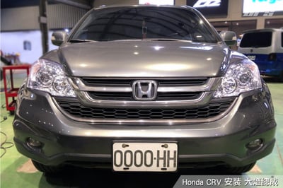 HE-HO-008 CRV 大燈總成-銀底款2