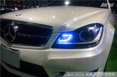 HE-BE-015 Benz 大燈總成4