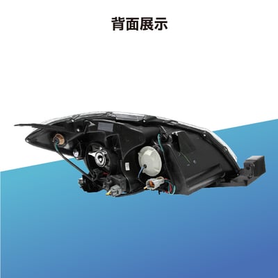 HE-FO-032 I-MAX 大燈總成5