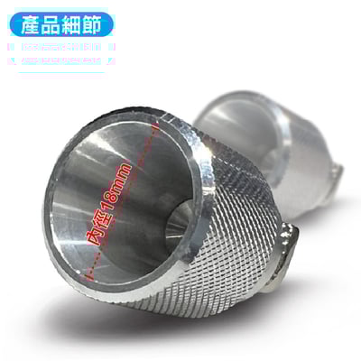 KSM-030 營柱底座4