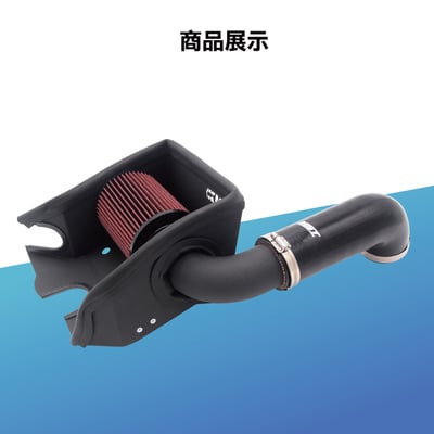 免運 免工資 VW-MK706H Golf MK7 1.4 MST 進氣管5