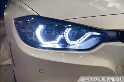 HE-BM-002 F30 類LCI 大燈總成3