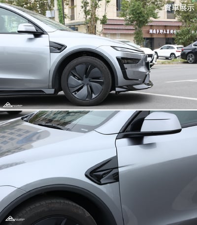 FE-TS-001 Tesla Model Y RZ 葉子板進氣孔2