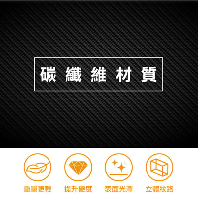 免運 免工資 ARMAAA4B85-A A4 B8.5 2.0T碳纖維進氣系統2