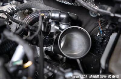 FMTIA1 Forge MQB 渦輪進氣管3