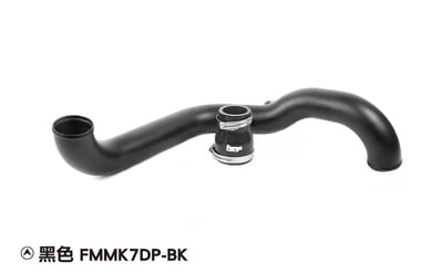 FMMK7DP 1.8T 2.0T VGA 進氣矽膠管3