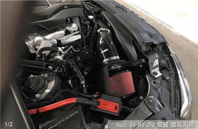 免運 免工資 AD-A406 S4 S5 B9 3.0T MST 進氣系統2
