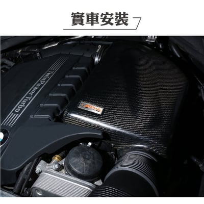免運 免工資 ARMABMWX6G-A E70 X5 碳纖維進氣系統3