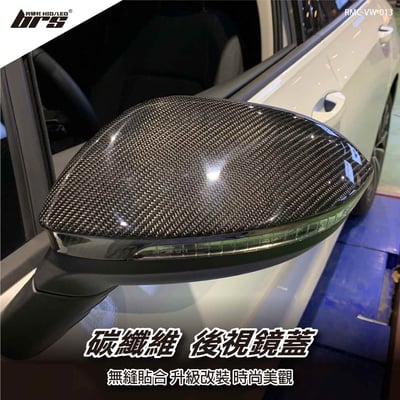 RMC-VW-013 Golf 8 碳纖維後視鏡蓋1