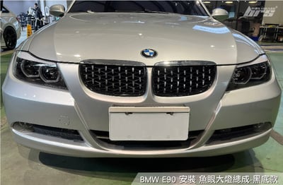 HE-BM-024 E90 大燈總成-黑底款2