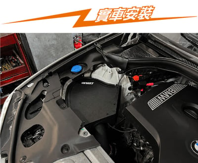 免運 免工資 BW-X302 B48 MST 進氣系統2