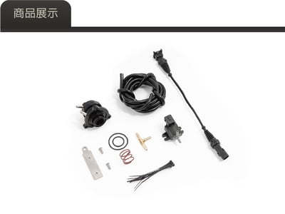 FMDV34A Yaris GR 外洩式洩壓閥2