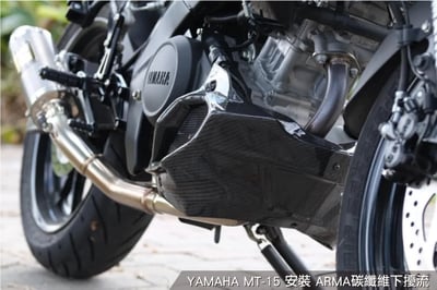 免運 免工資 ARMAYAMT15-3 MT-15 碳纖維下擾流2