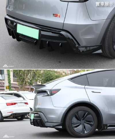 RS-TS-003 Tesla Model Y RZ 後下擾流3