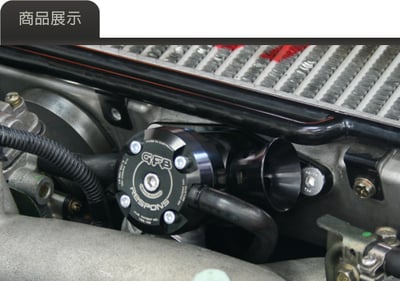 T9003 GFB Respons TMS Subaru 手動調整機械式洩壓閥2
