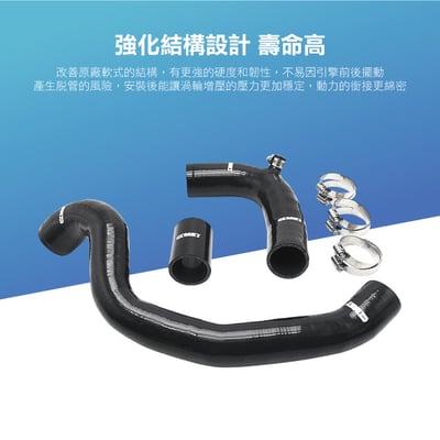 免運 免工資 FO-MK302 Focus MK2 2.0 進氣管4