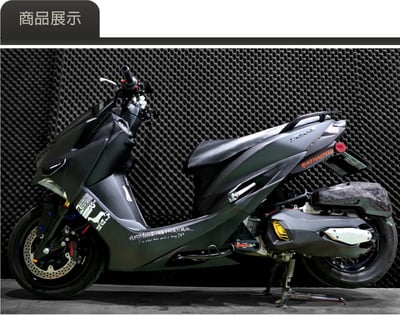 免運 免工資 ARMAYAF155-C Force 鍛造碳纖維不可變空濾蓋2