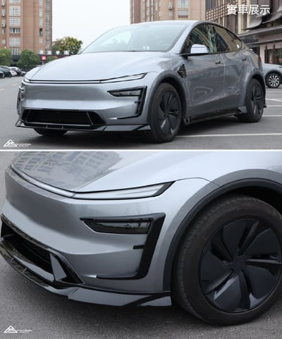 FC-TS-005 Tesla 特斯拉 Model Y RZ 前下巴2