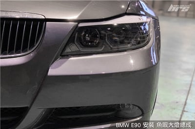 HE-BM-030 E90 E91 大燈總成-黑底款3
