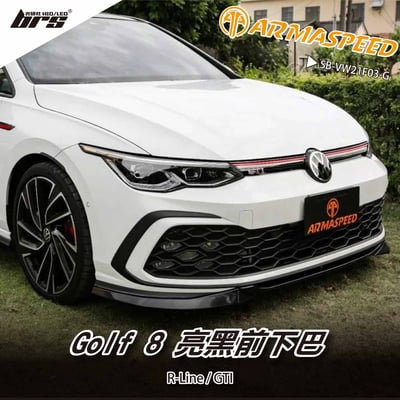 免運 免工資 SB-VW21F03-G Golf 8 GTI 前下巴(3片式)1