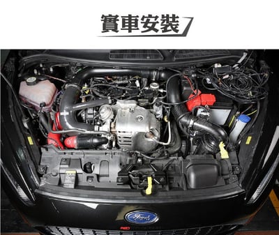 免運 免工資 ARMAFDFI10-A Fiesta MK7 碳纖維進氣系統3