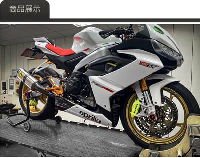 免運 免工資 ARMAAPS660-2 碳纖維亮光漆排氣管飾蓋2