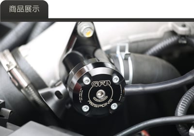 T9005 GFB Respons TMS GT-R 手動調整機械式洩壓閥2